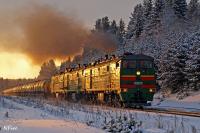 ООО Поволжский Транспортный Центр